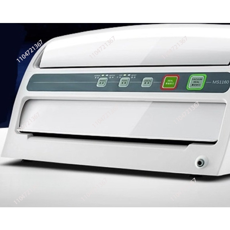 MS1160 Dry & Wet Mode for Sous - Vacuum Sealer Machine For Sous Vide recension och pris