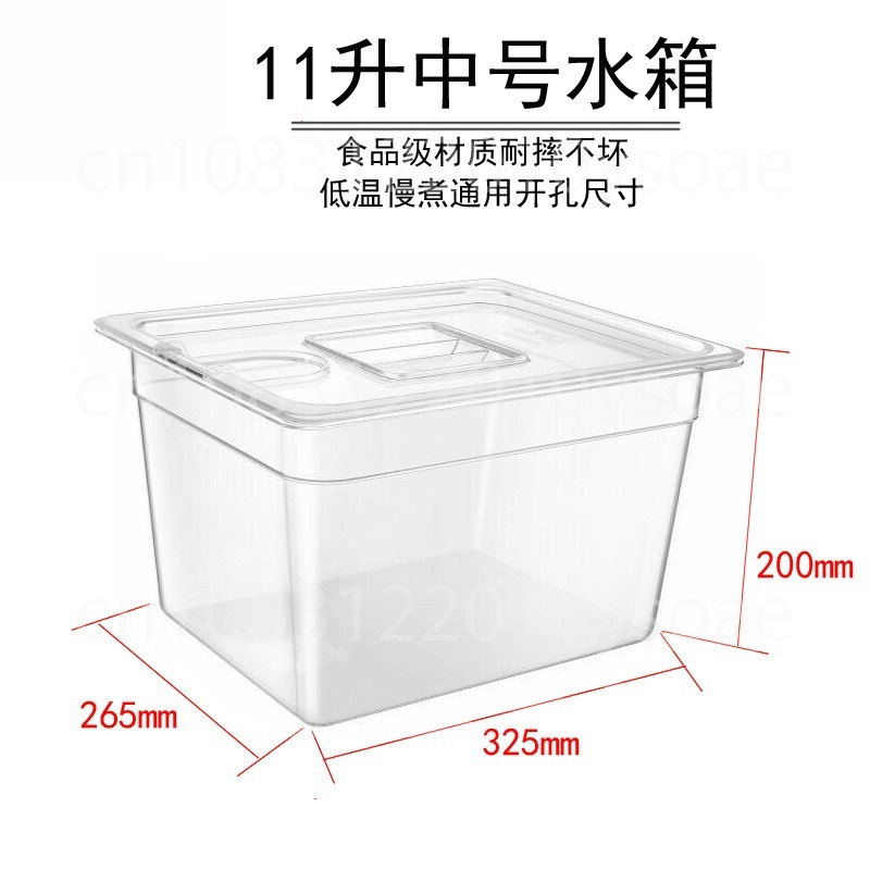 11L 26L Sous Vide Cooker Water - Sous Vide Container With Lid 11L recension och pris