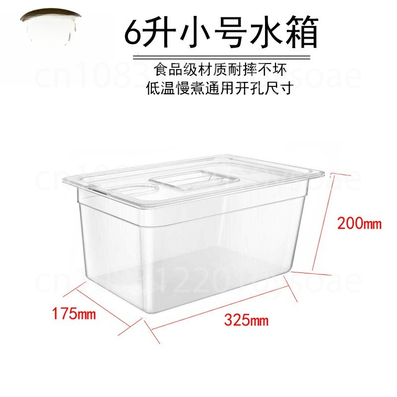 11L 26L Sous Vide Cooker Water - Sous Vide Container With Lid 11L recension och pris