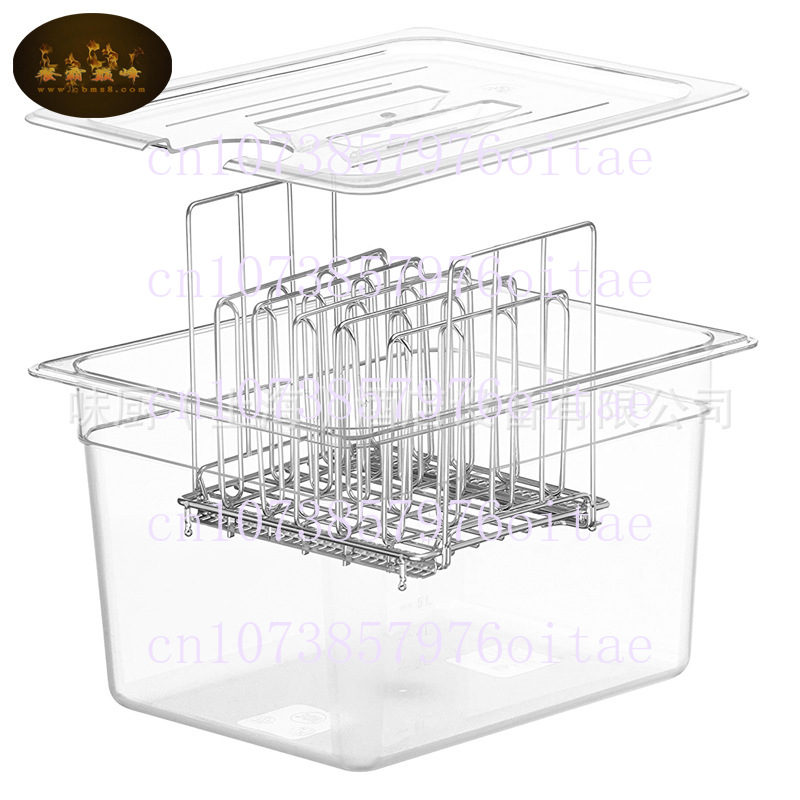 11L 26L Sous Vide Cooker Water - Sous Vide Container With Lid 11L recension och pris