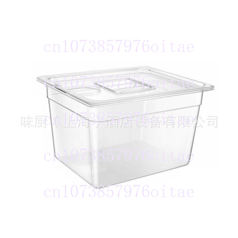 11L 26L Sous Vide Cooker Water - Sous Vide Container With Lid 11L recension och pris