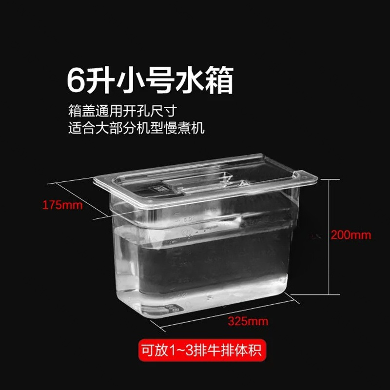 11L Sous Vide Cooker Water Bat - Sous Vide Container With Lid 11L recension och pris
