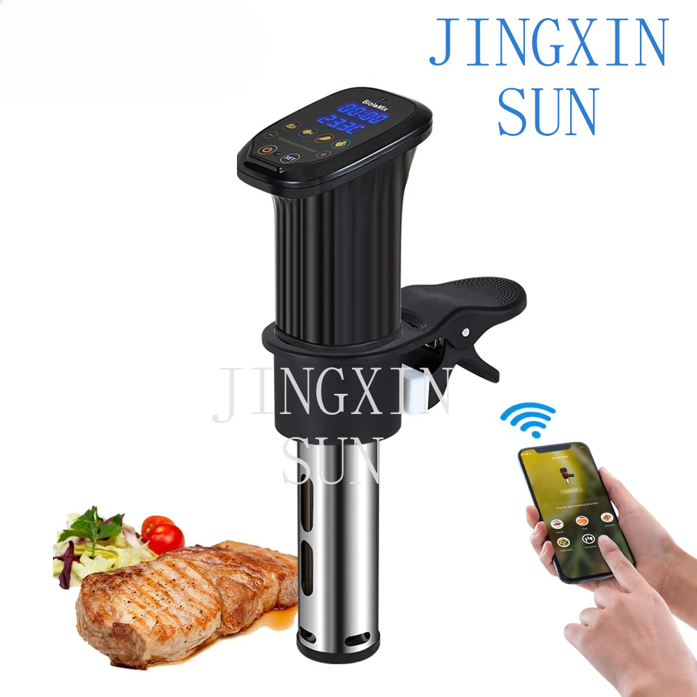 Best Sous Vide Wifi App Contro - Sous Vide Immersion Circulator Wifi recension och pris