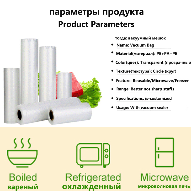 Vacuum Food Sealer Bags Roll S - Vacuum Sealer Bags Rolls Bpa Free recension och pris