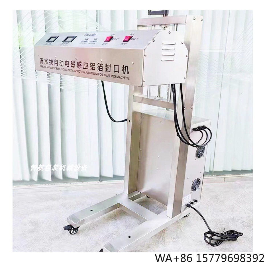 Manufacturer Price Automatic E - Chamber Vacuum Sealer Commercial recension och pris