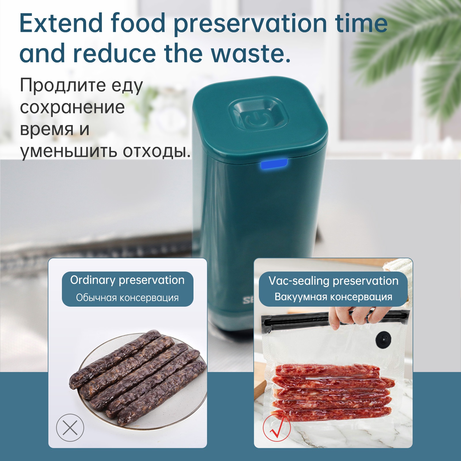Reusable Vacuum Food Storage Z - Vacuum Sealer Bags Rolls Bpa Free recension och pris